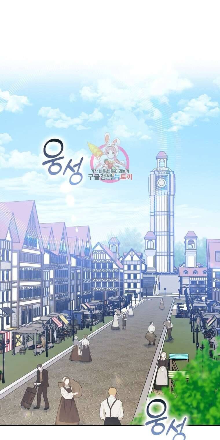 Kế Hoạch Trả Thù - Chap 33 - Trang 2