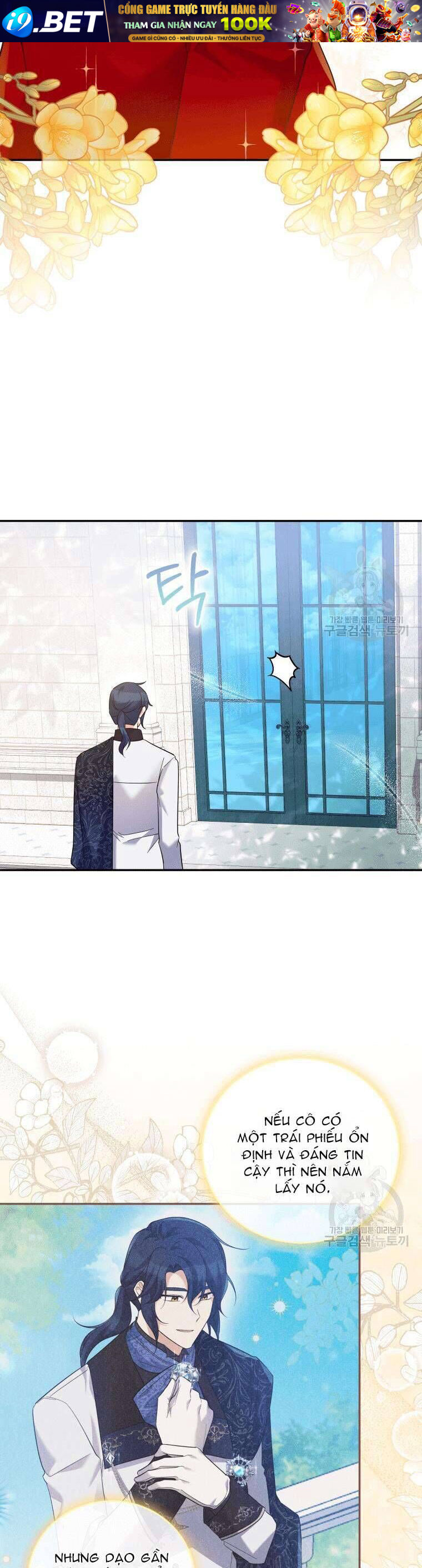Kế Hoạch Trả Thù - Chap 34 - Trang 36