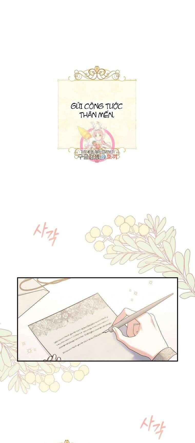 Kế Hoạch Trả Thù - Chap 37 - Trang 2