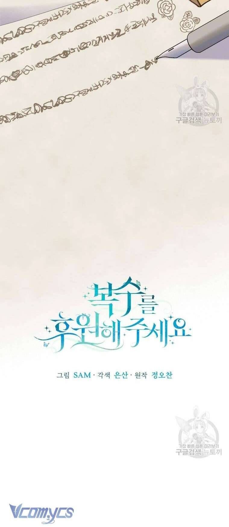 Kế Hoạch Trả Thù - Chap 37 - Trang 9