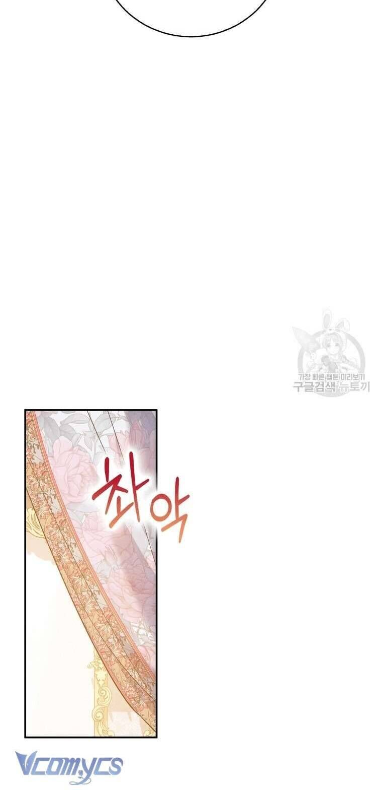Kế Hoạch Trả Thù - Chap 38 - Trang 16