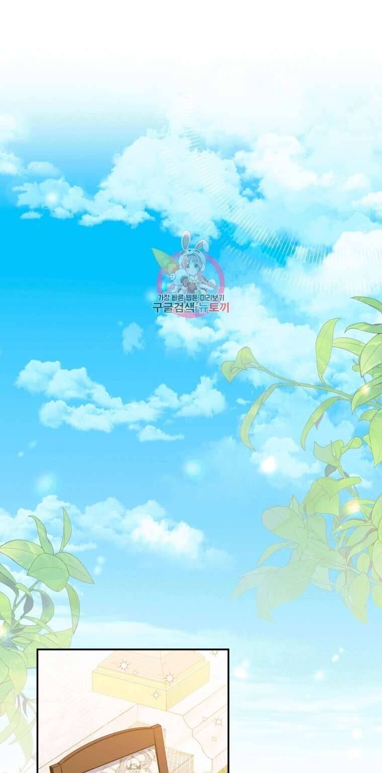 Kế Hoạch Trả Thù - Chap 38 - Trang 2