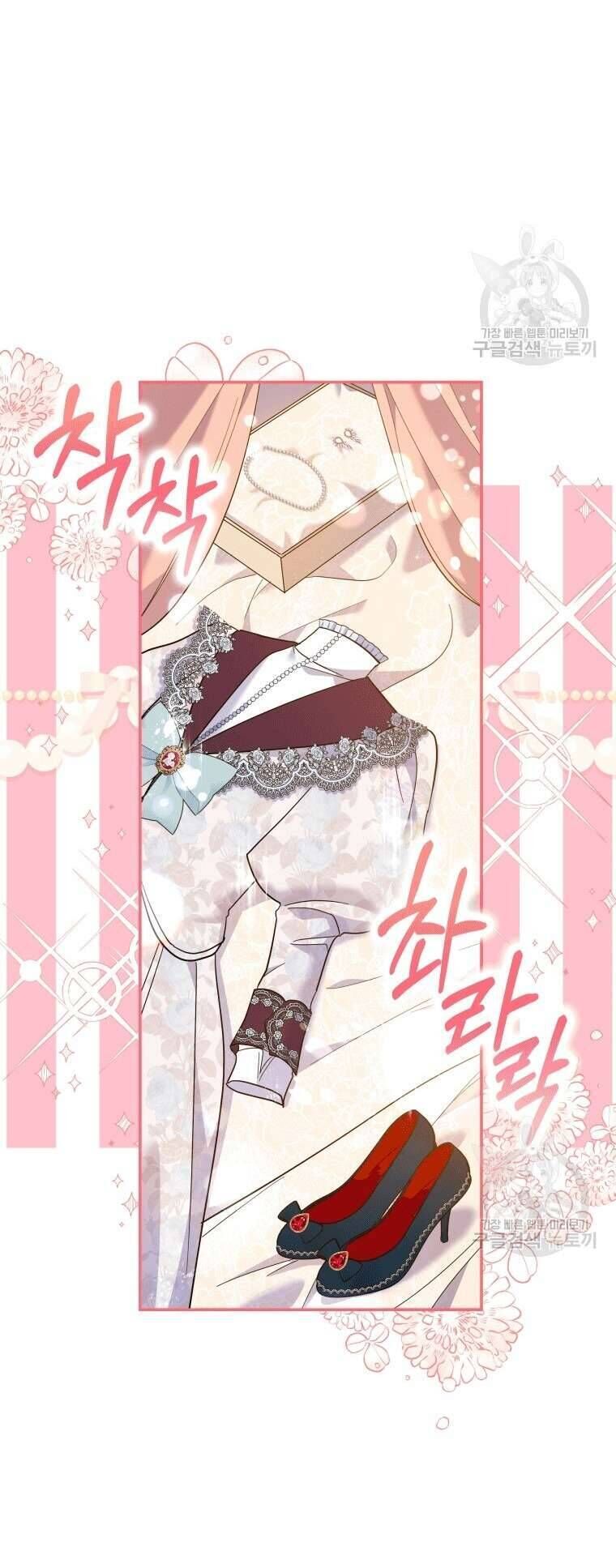 Kế Hoạch Trả Thù - Chap 38 - Trang 8
