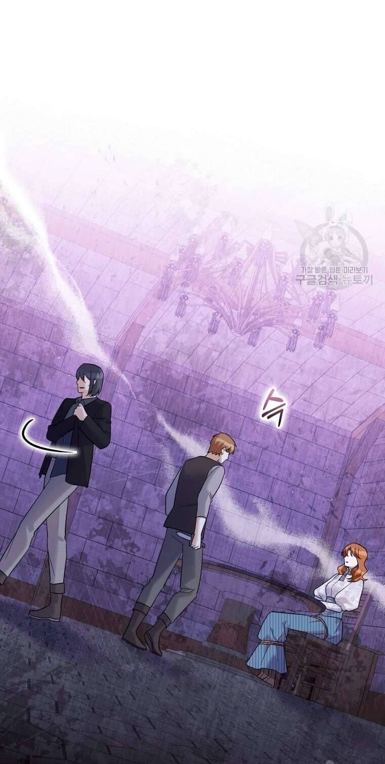 Kế Hoạch Trả Thù - Chap 39 - Trang 43