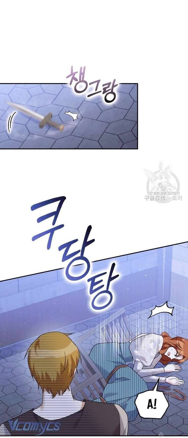 Kế Hoạch Trả Thù - Chap 39 - Trang 47