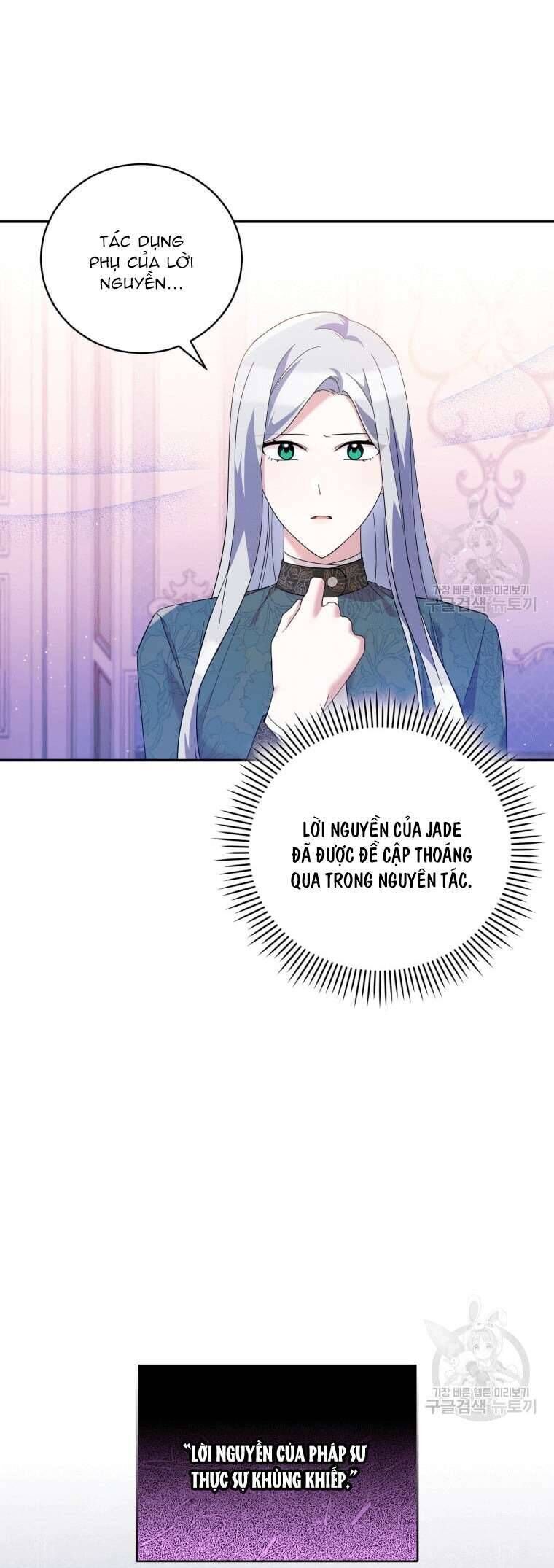 Kế Hoạch Trả Thù - Chap 41 - Trang 13