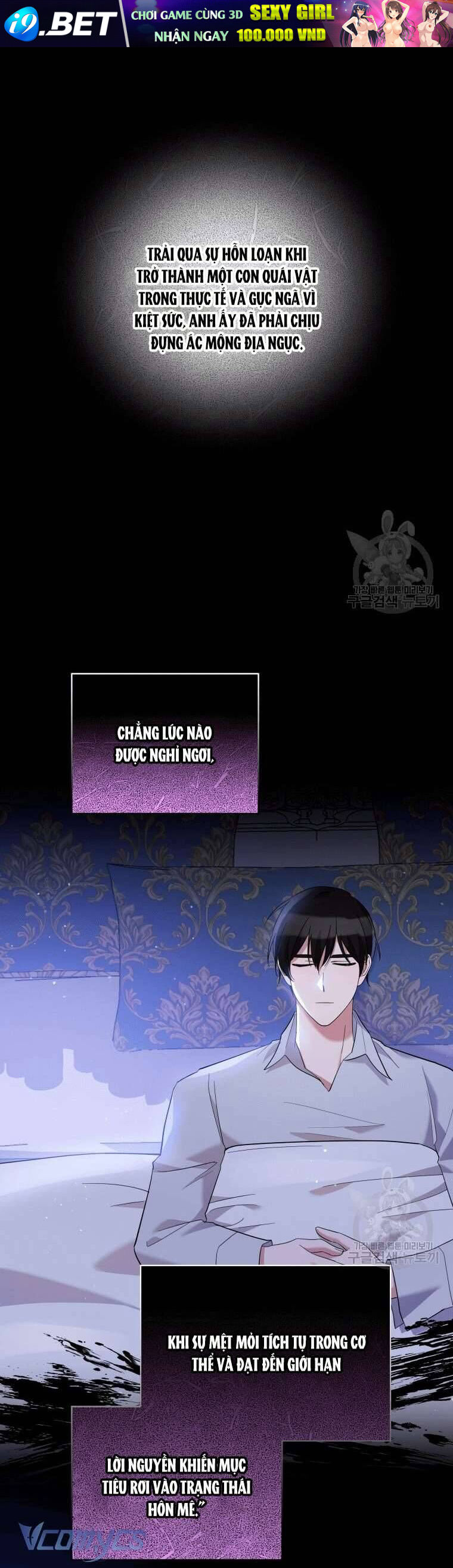 Kế Hoạch Trả Thù - Chap 41 - Trang 15