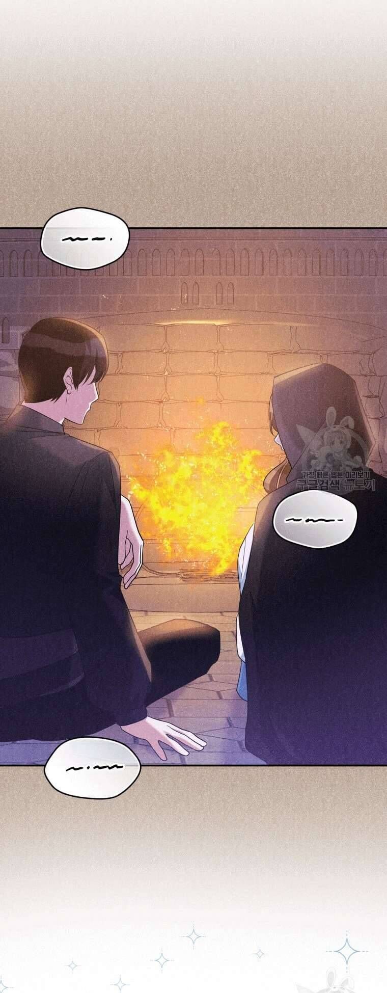 Kế Hoạch Trả Thù - Chap 41 - Trang 26