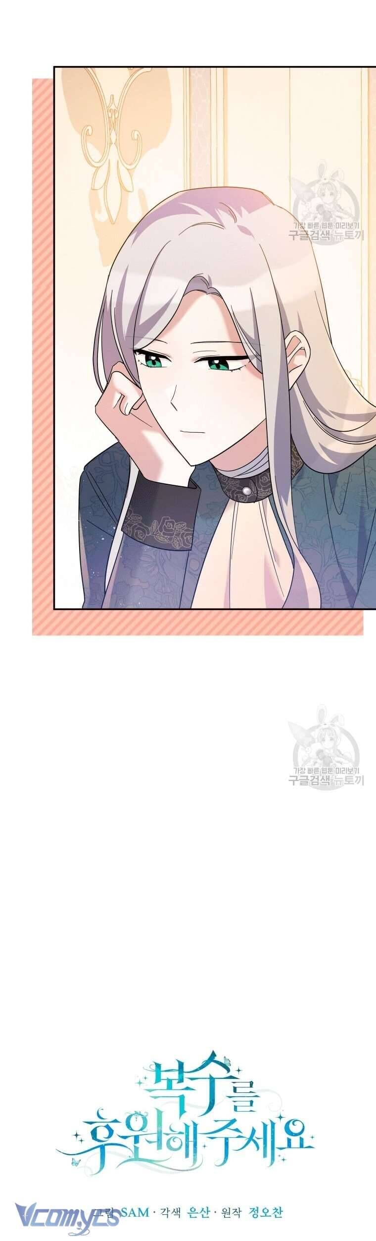Kế Hoạch Trả Thù - Chap 41 - Trang 3