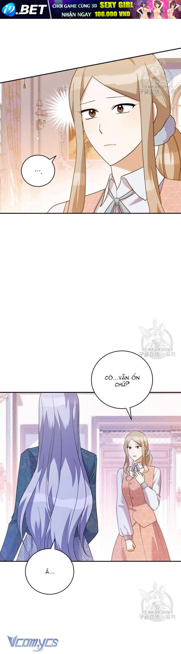 Kế Hoạch Trả Thù - Chap 41 - Trang 8
