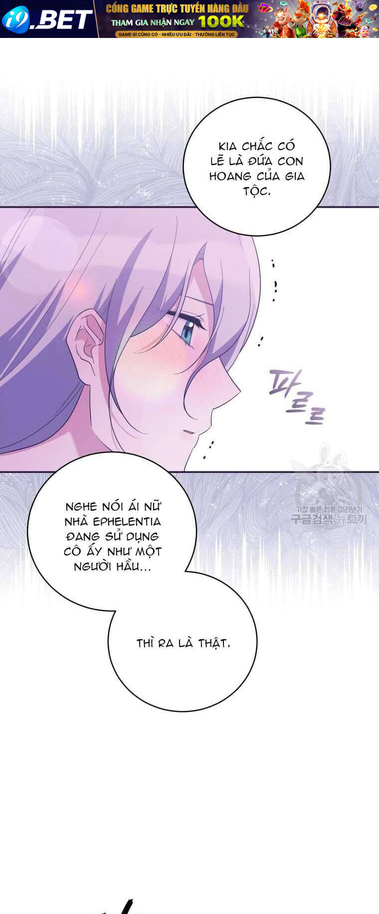 Kế Hoạch Trả Thù - Chap 43 - Trang 15