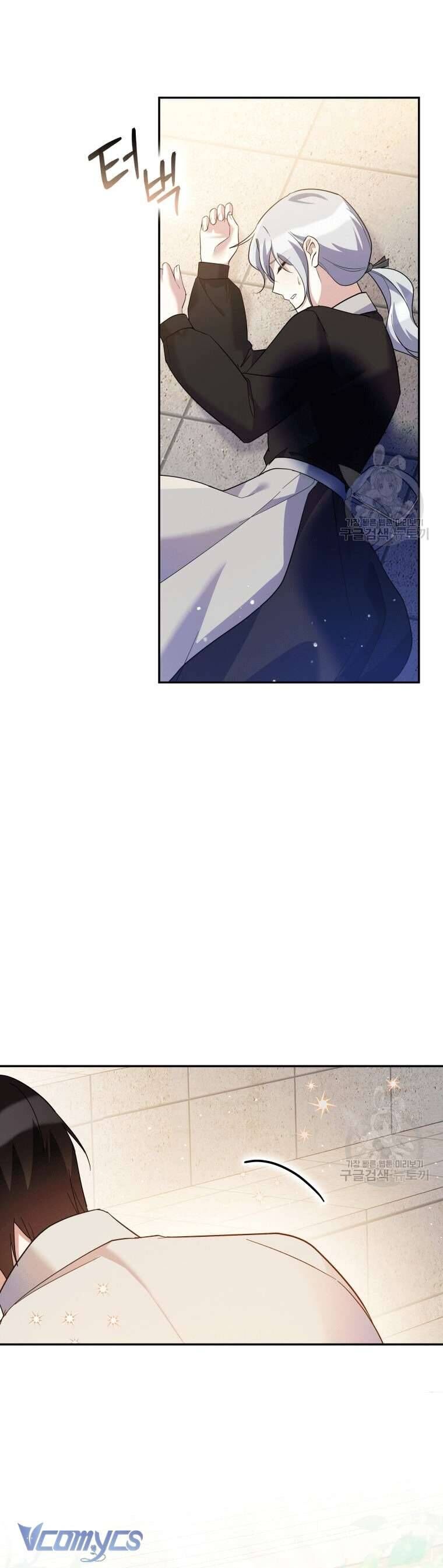 Kế Hoạch Trả Thù - Chap 43 - Trang 20