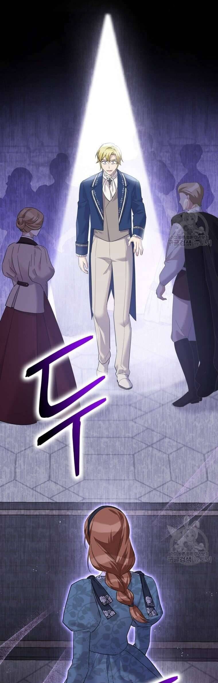 Kế Hoạch Trả Thù - Chap 44 - Trang 12