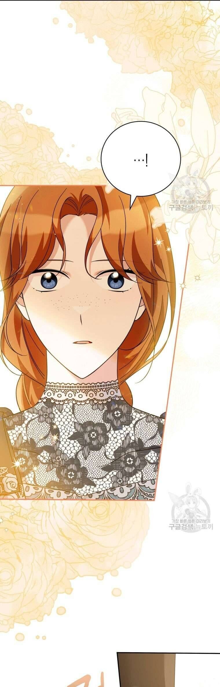 Kế Hoạch Trả Thù - Chap 44 - Trang 25