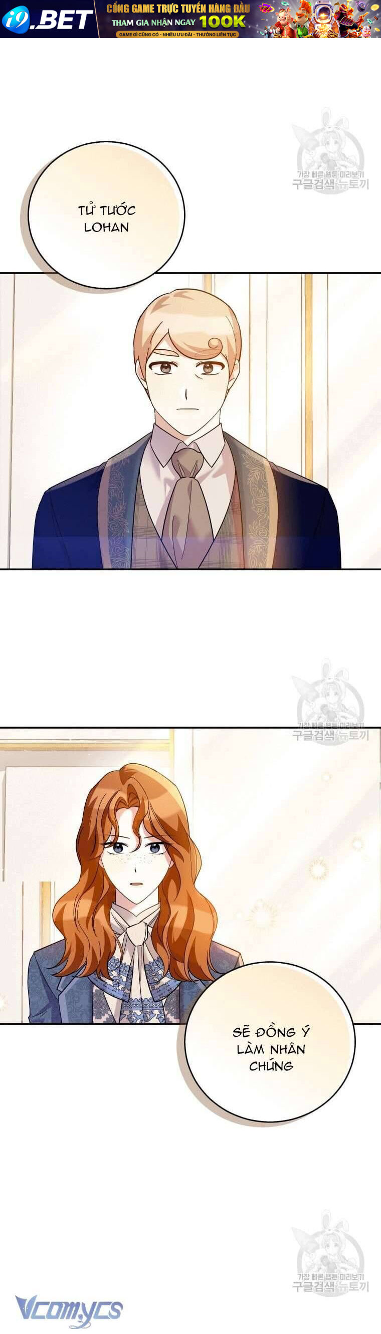 Kế Hoạch Trả Thù - Chap 46 - Trang 26