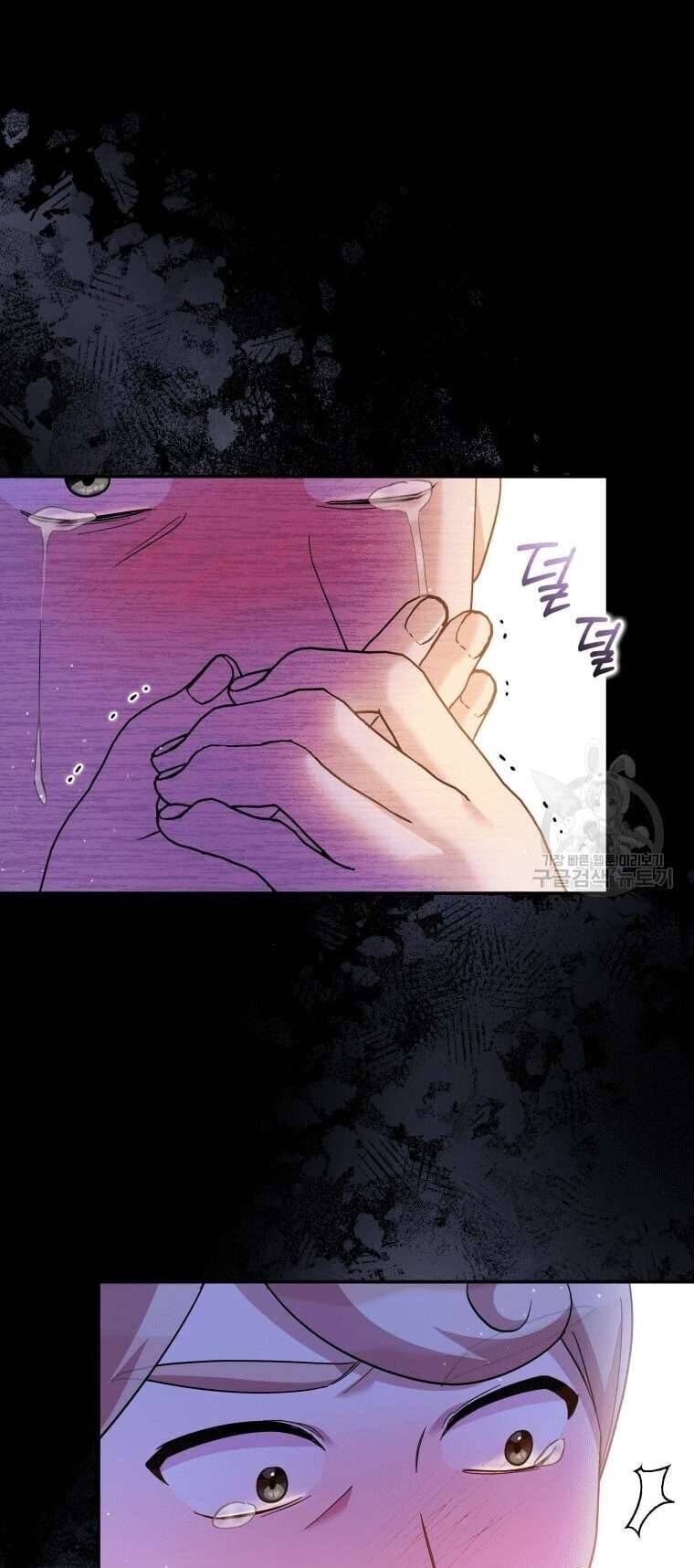 Kế Hoạch Trả Thù - Chap 46 - Trang 30