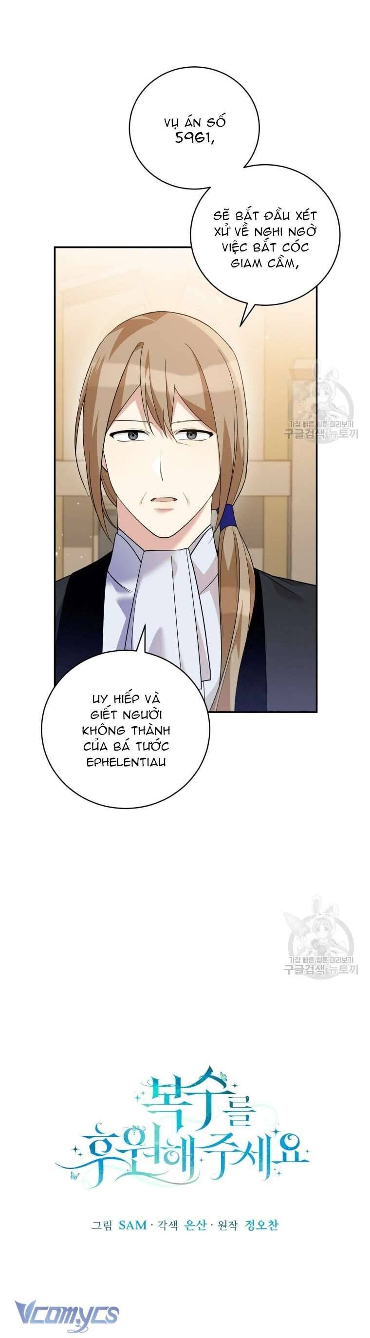 Kế Hoạch Trả Thù - Chap 46 - Trang 4
