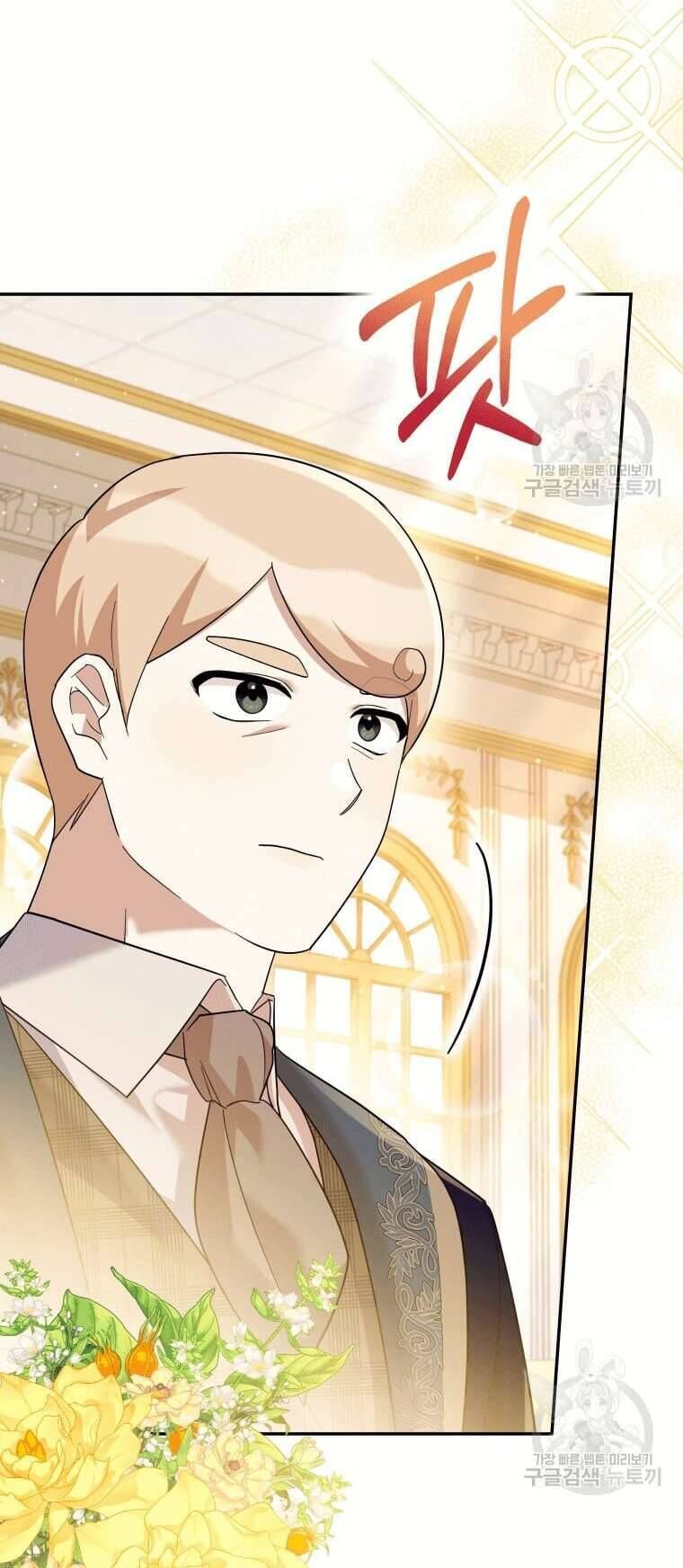 Kế Hoạch Trả Thù - Chap 46 - Trang 45