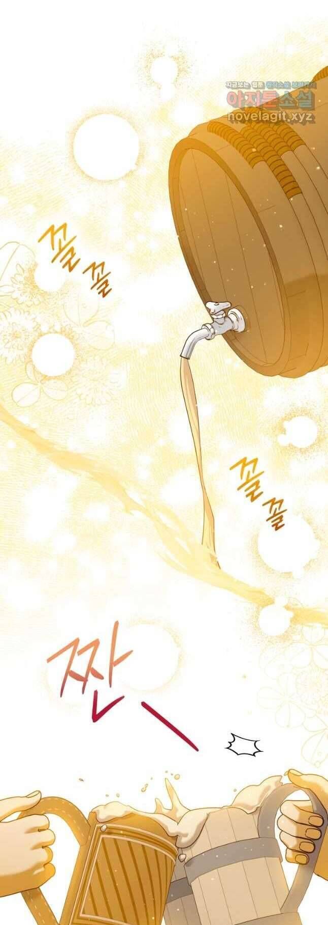 Kế Hoạch Trả Thù - Chap 48 - Trang 34
