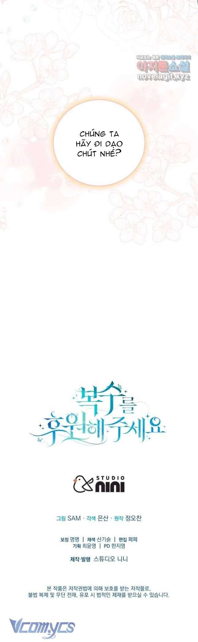 Kế Hoạch Trả Thù - Chap 48 - Trang 51