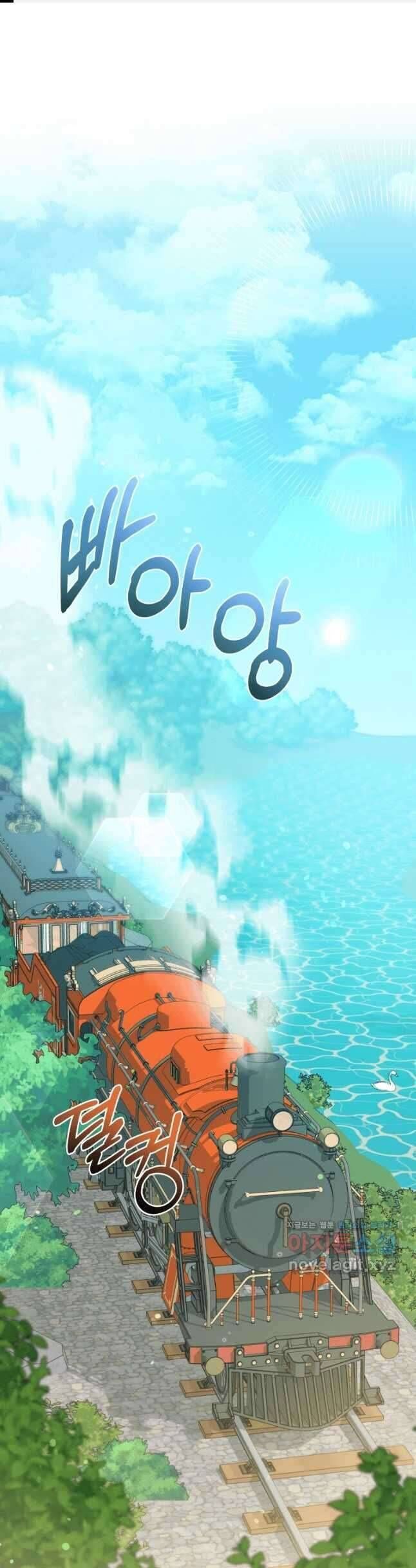 Kế Hoạch Trả Thù - Chap 50 - Trang 2