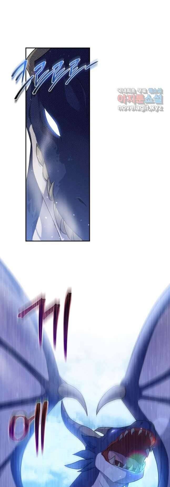 Kế Hoạch Trả Thù - Chap 53 - Trang 46