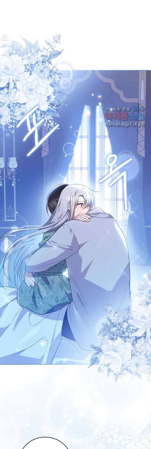 Kế Hoạch Trả Thù - Chap 55 - Trang 10