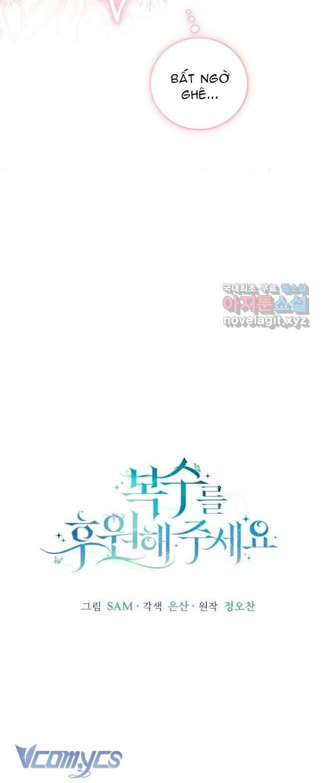 Kế Hoạch Trả Thù - Chap 55 - Trang 21