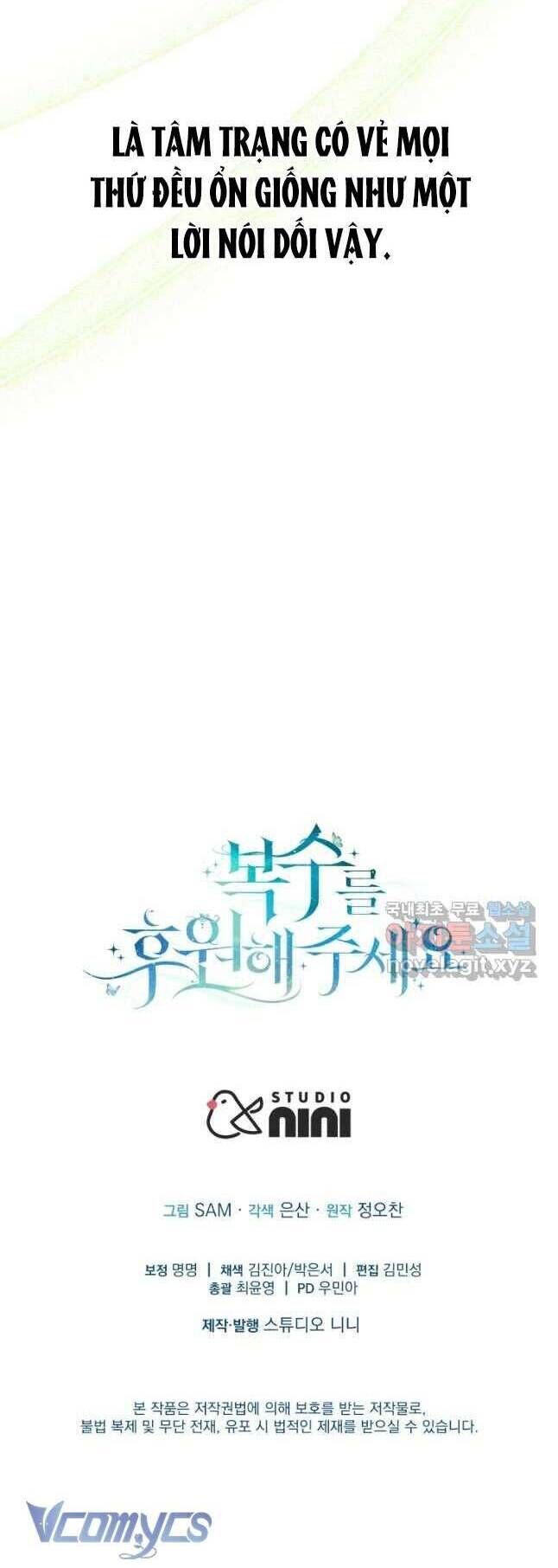 Kế Hoạch Trả Thù - Chap 55 - Trang 50