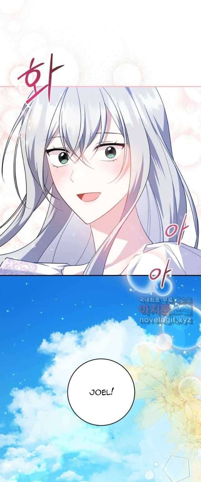 Kế Hoạch Trả Thù - Chap 56 - Trang 20