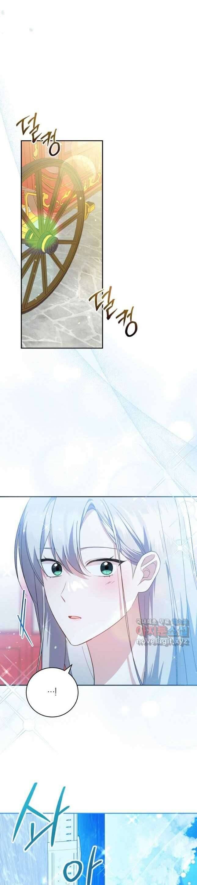 Kế Hoạch Trả Thù - Chap 56 - Trang 4