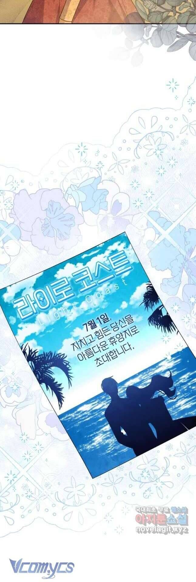 Kế Hoạch Trả Thù - Chap 57 - Trang 30