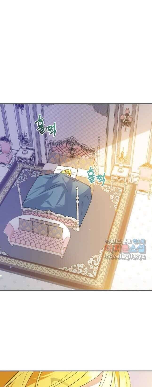 Kế Hoạch Trả Thù - Chap 59 - Trang 10