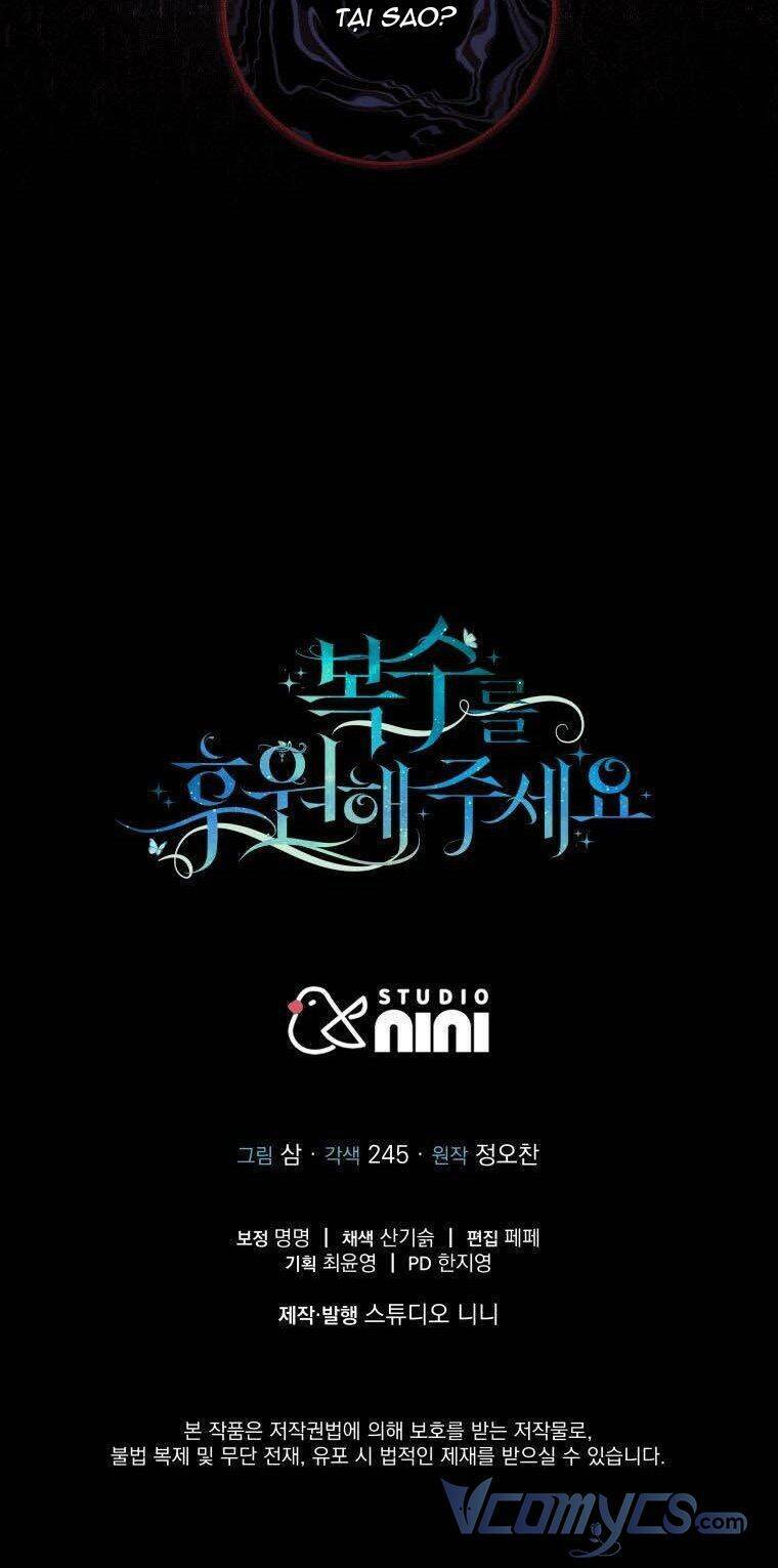 Kế Hoạch Trả Thù - Chap 6 - Trang 111