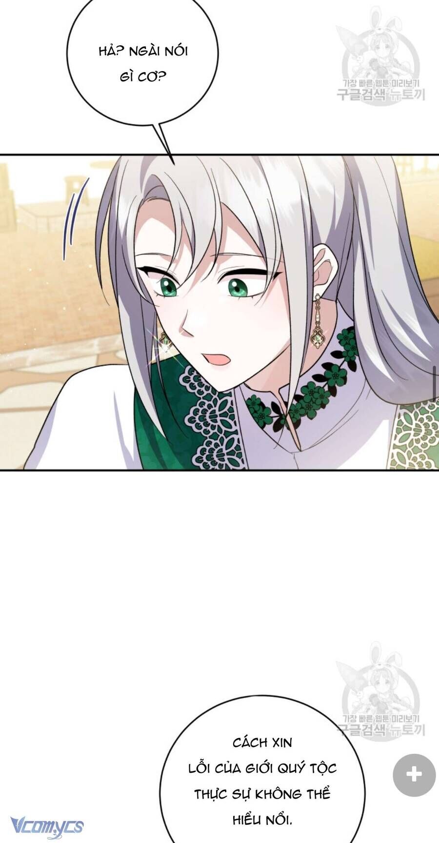 Kế Hoạch Trả Thù - Chap 64 - Trang 3
