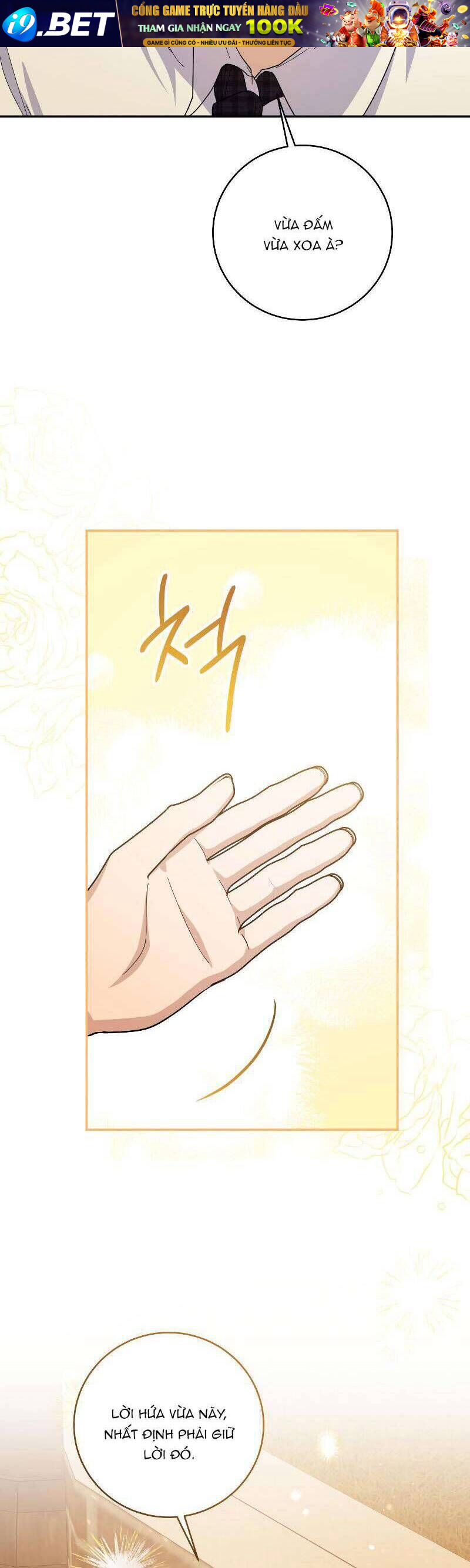 Kế Hoạch Trả Thù - Chap 66 - Trang 33