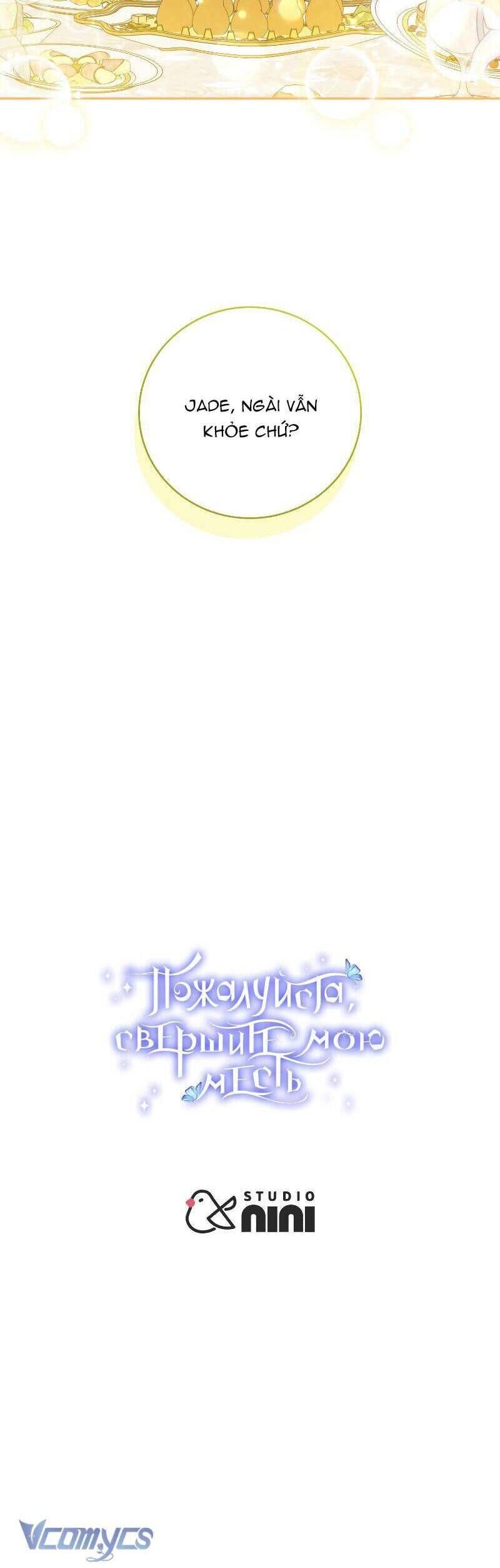 Kế Hoạch Trả Thù - Chap 68 - Trang 43