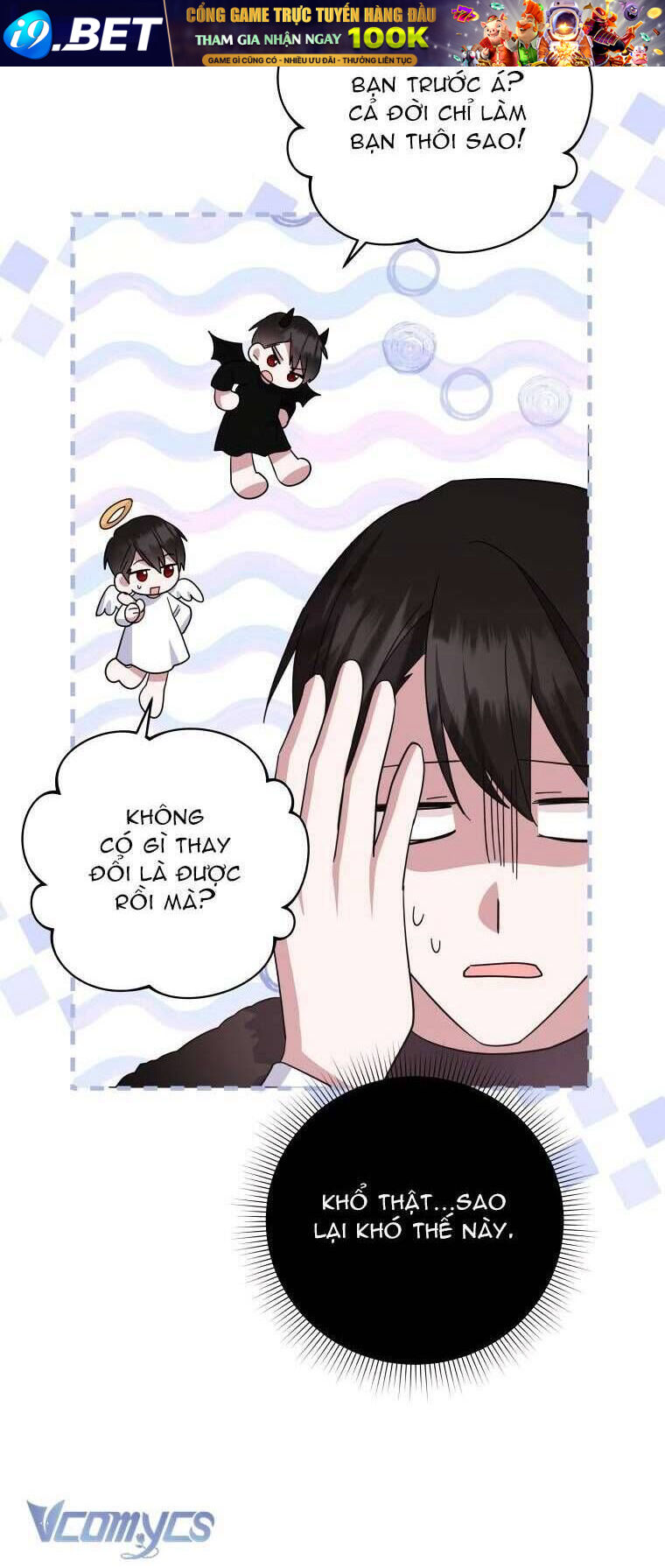 Kế Hoạch Trả Thù - Chap 71 - Trang 26