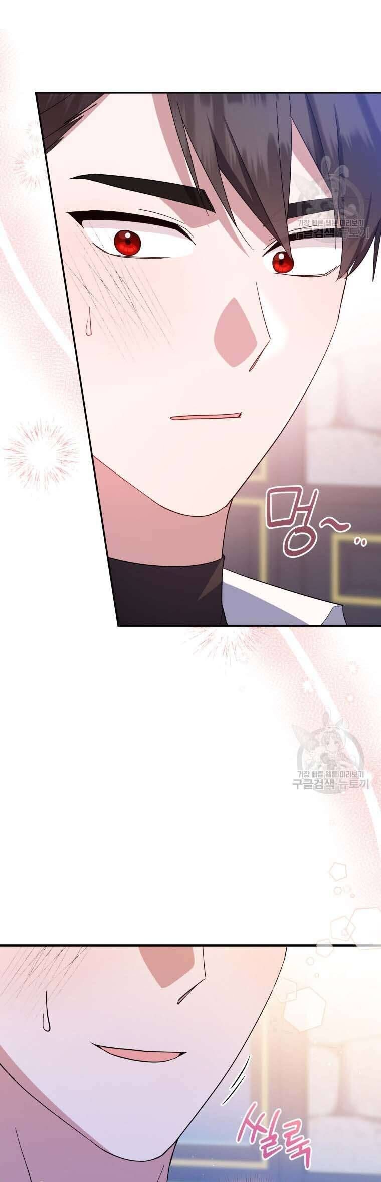 Kế Hoạch Trả Thù - Chap 72 - Trang 33