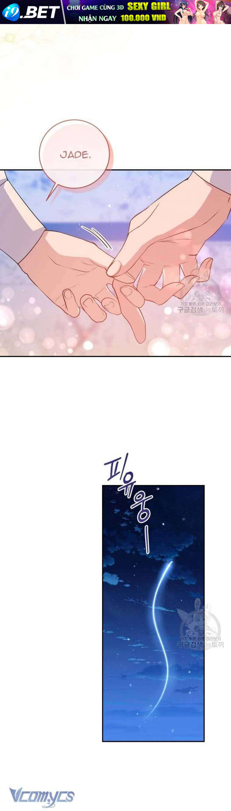 Kế Hoạch Trả Thù - Chap 72 - Trang 50