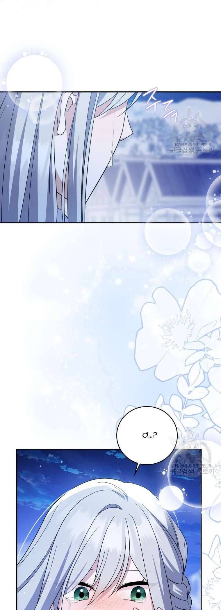 Kế Hoạch Trả Thù - Chap 73 - Trang 15