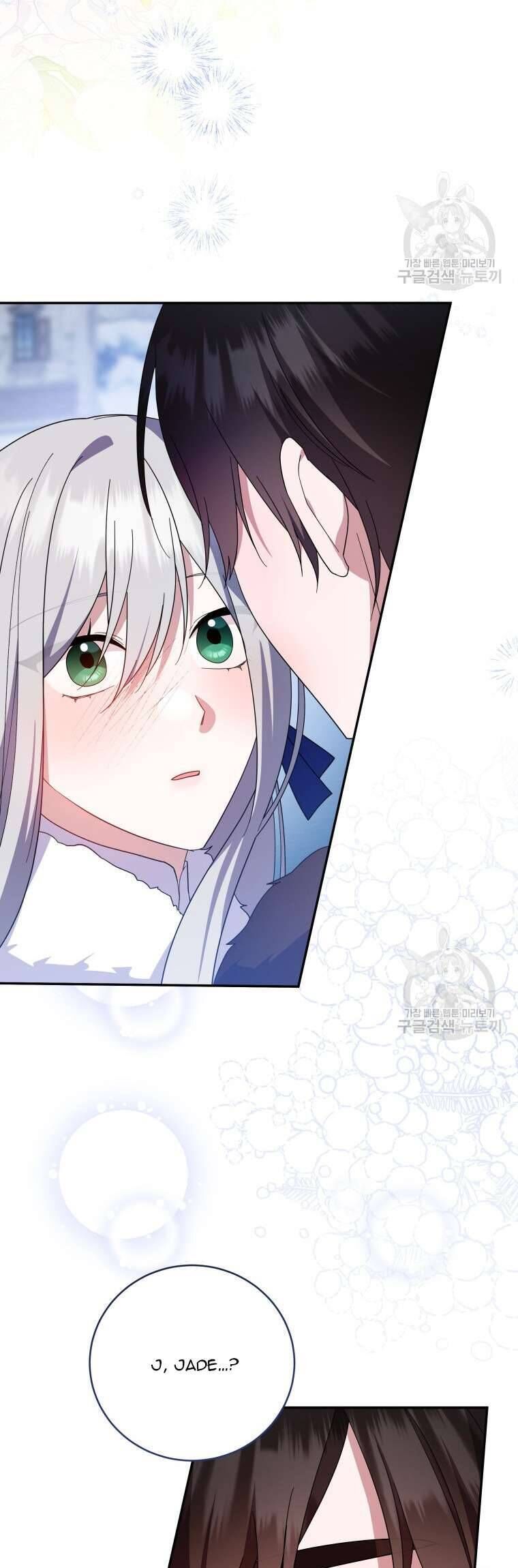 Kế Hoạch Trả Thù - Chap 73 - Trang 19
