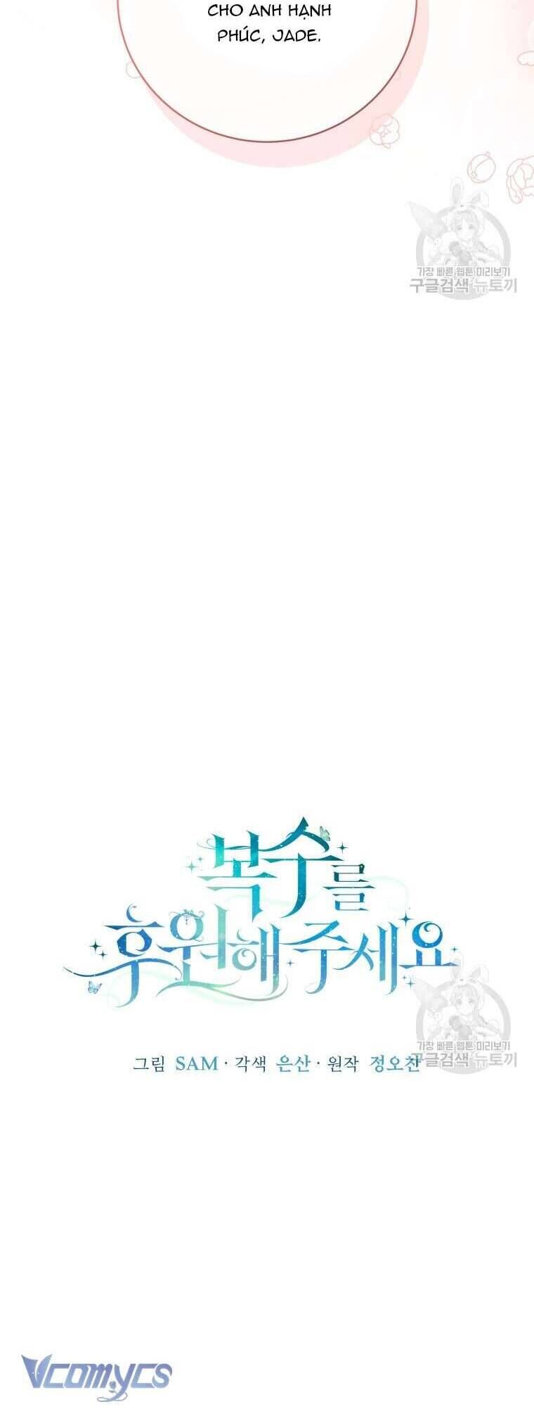 Kế Hoạch Trả Thù - Chap 73 - Trang 30