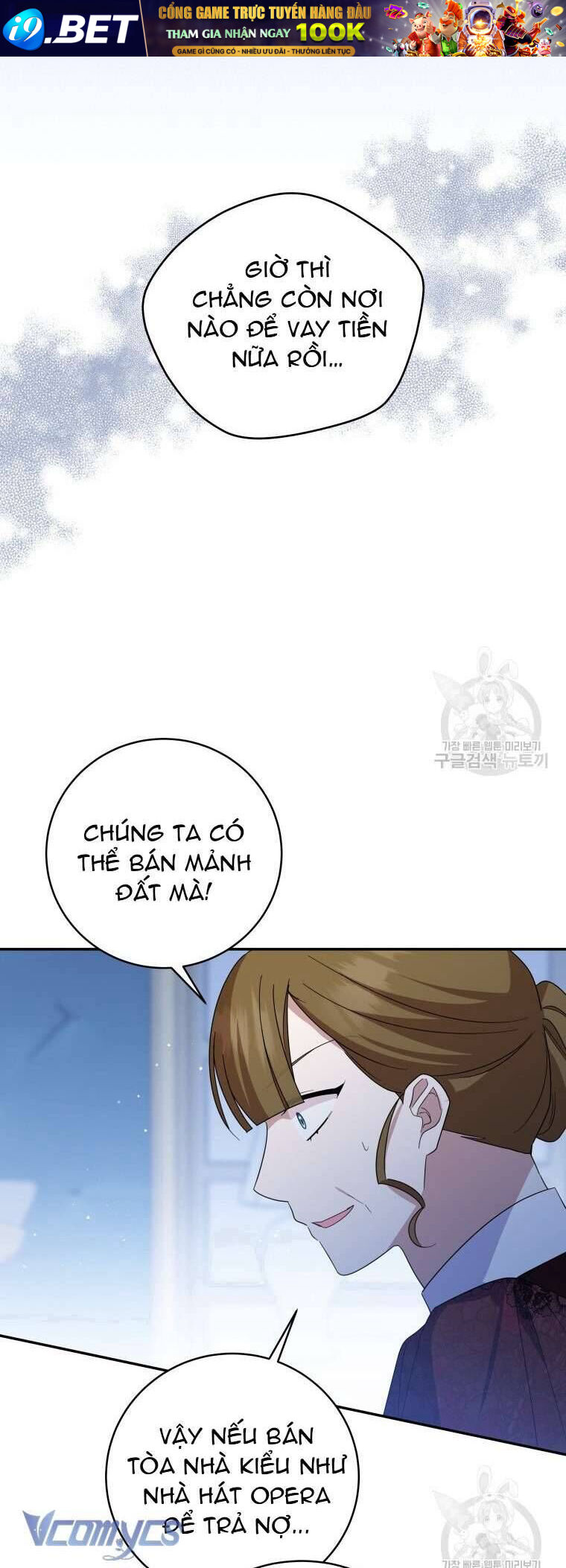 Kế Hoạch Trả Thù - Chap 75 - Trang 15