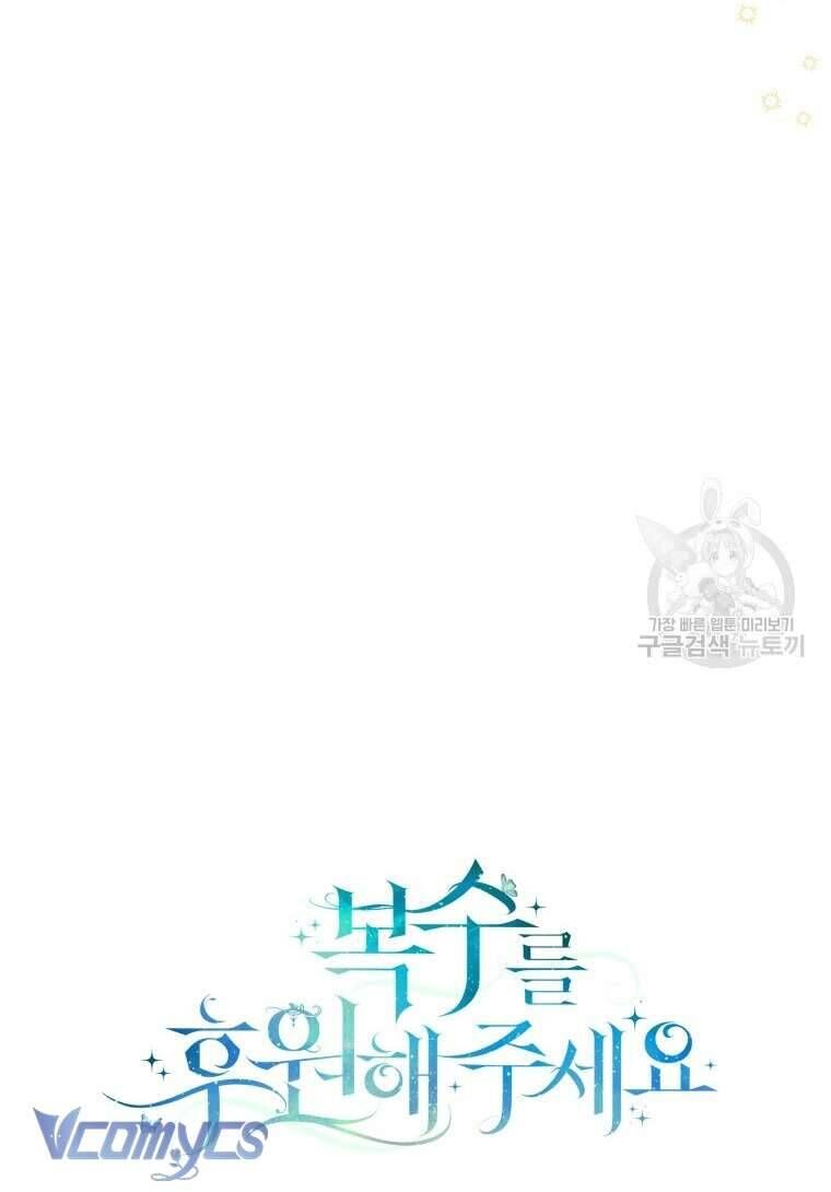 Kế Hoạch Trả Thù - Chap 75 - Trang 31