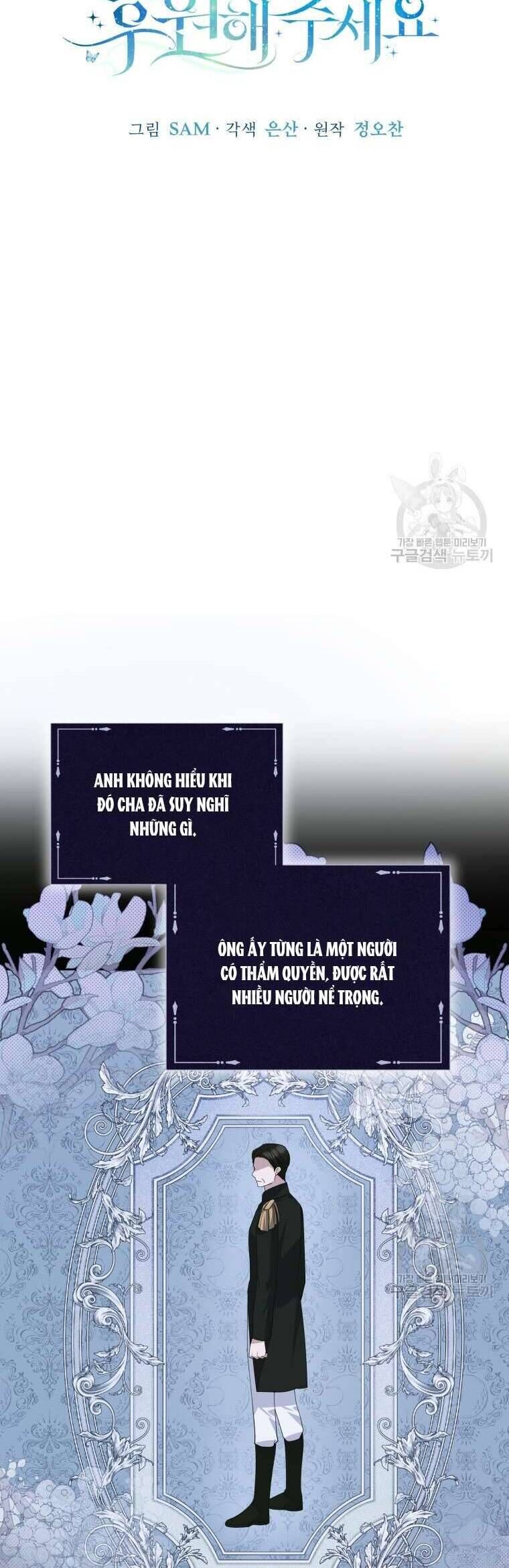 Kế Hoạch Trả Thù - Chap 78 - Trang 13