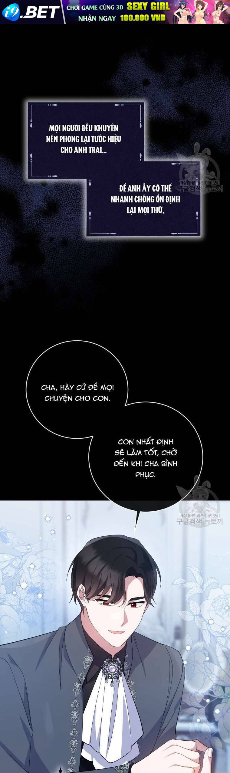 Kế Hoạch Trả Thù - Chap 78 - Trang 15
