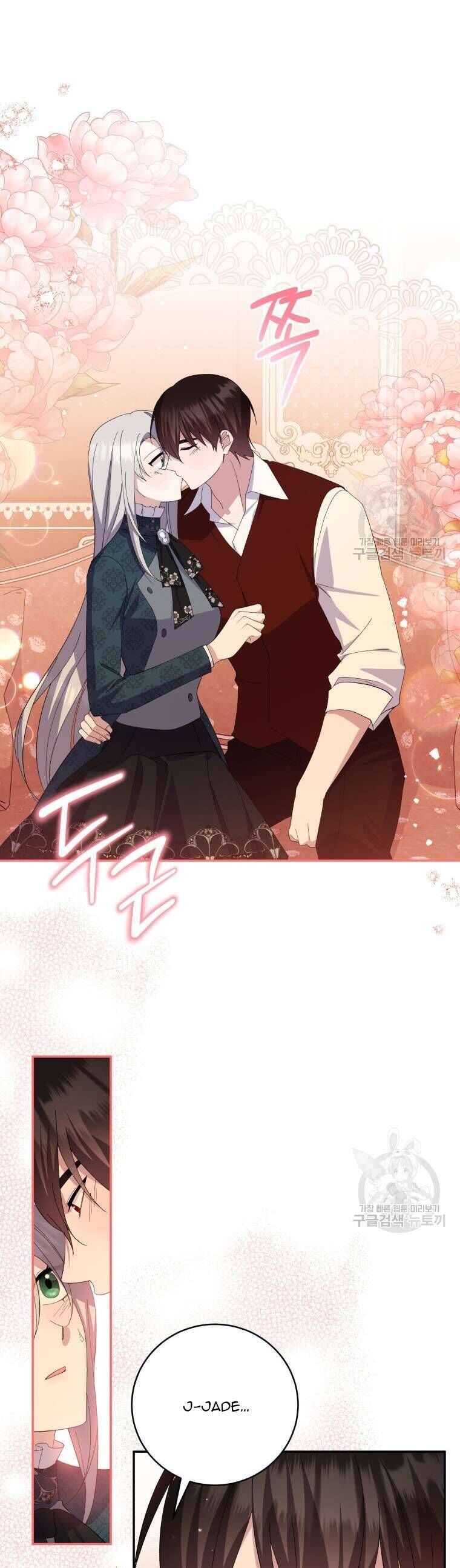 Kế Hoạch Trả Thù - Chap 78 - Trang 51