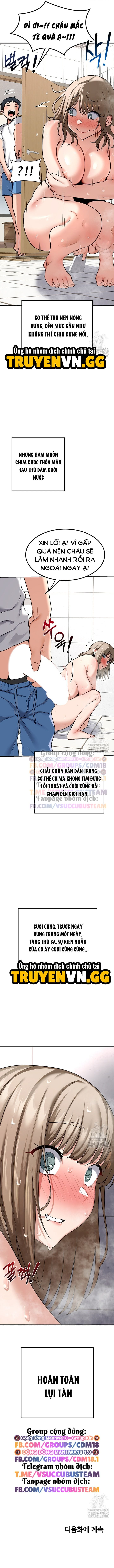 Kế Hoạch Trao Đổi Mẹ - Chap 12 - Trang 15