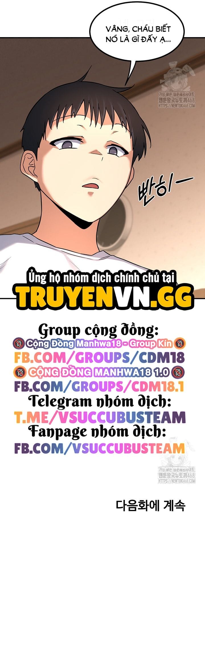 Kế Hoạch Trao Đổi Mẹ - Chap 13 - Trang 16